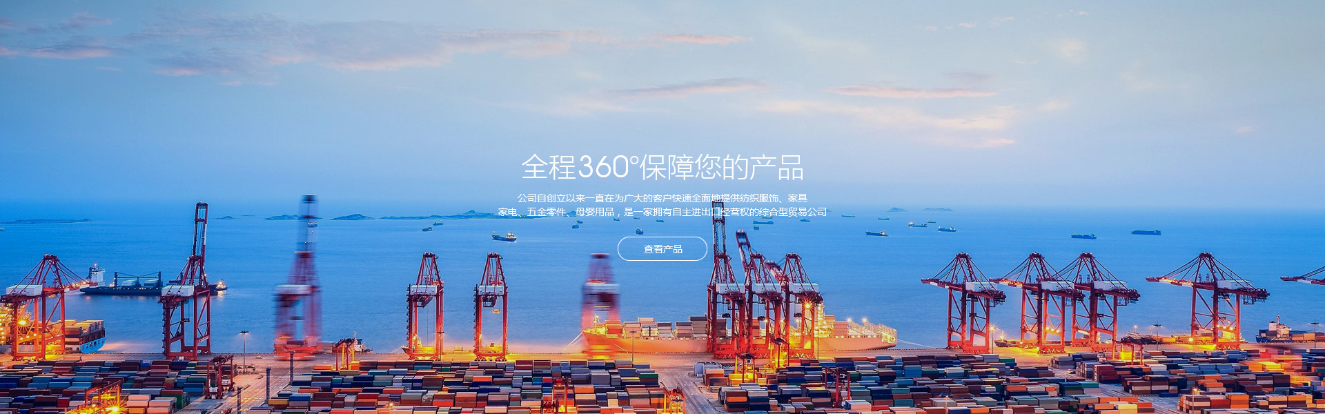 九游娱乐网投