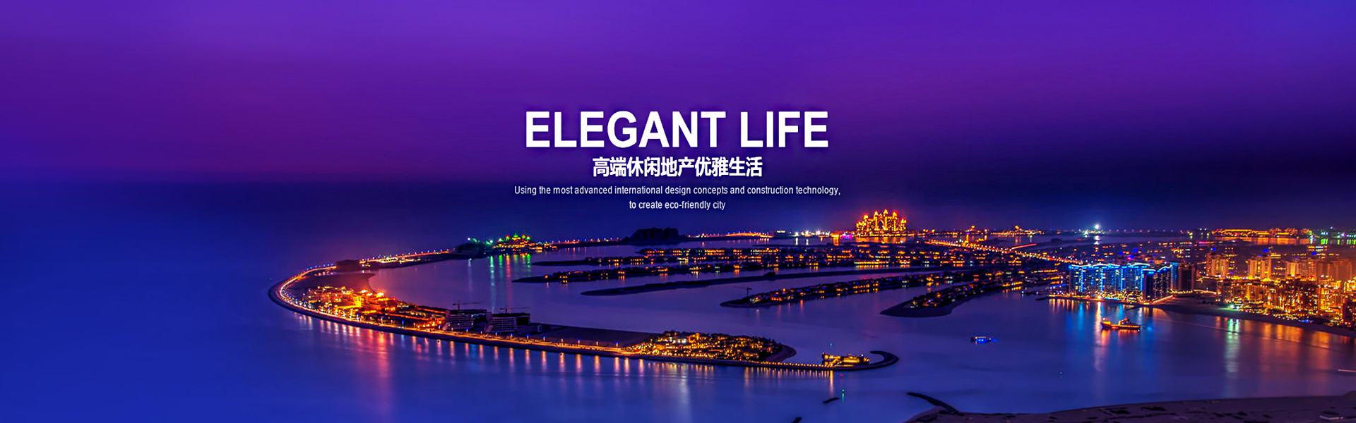九游娱乐电脑版网址